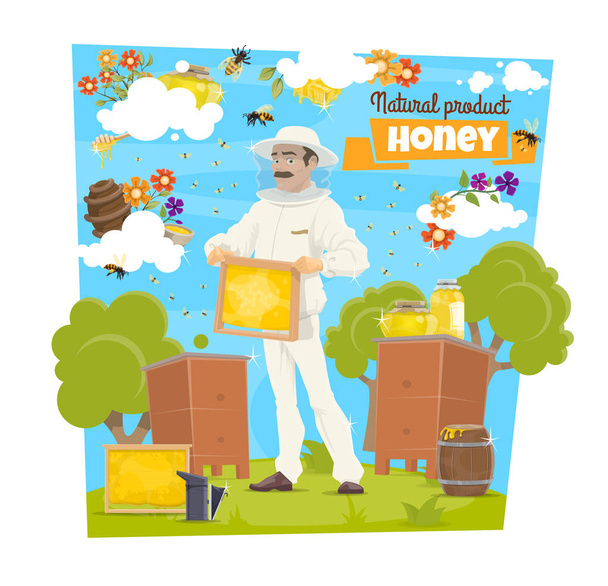 Μέλι, μέλισσα και μελισσοκόμος στην μελισσοκομία Μελισσοκομικά - Διάνυσμα, εικόνα
