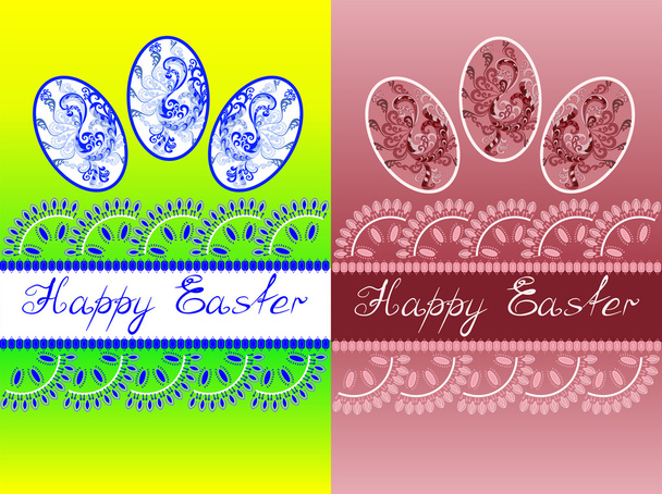 Postcard with three Easter eggs - Vector, Imagen