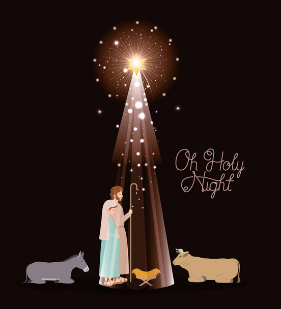 神聖な家族や動物とクリスマス カード - ベクター画像