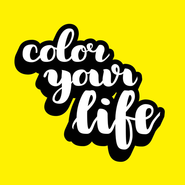 Kleur je leven borstel hand getrokken belettering. illustratie. Moderne kalligrafie - Foto, afbeelding