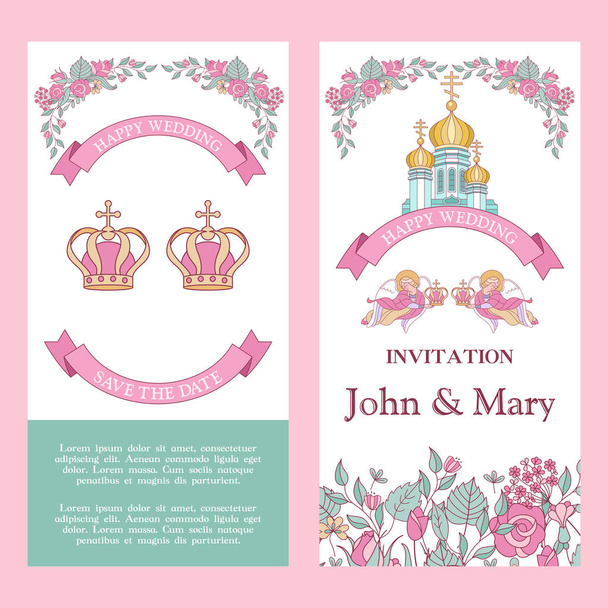 Elegant wedding invitation. Vector illustration, greeting card. Borders of roses. Christian temple with Golden domes. The angels are holding the wedding crowns. - Vector, Image