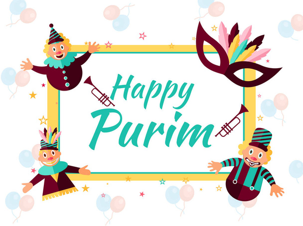 fröhliche Purim Grußkarte Design mit lustigen Narren und Maskerade auf Luftballons dekoriert Hintergrund für die jüdische Feiertagsfeier. - Vektor, Bild