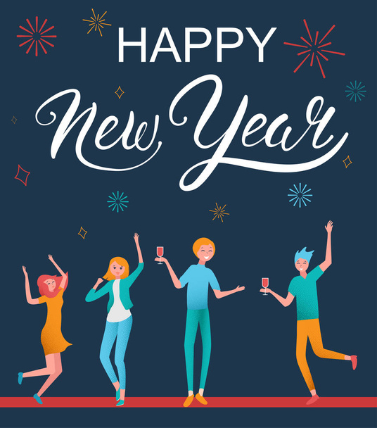 Happy New Year greeting card with happy dancing people.  - Vector, Image
