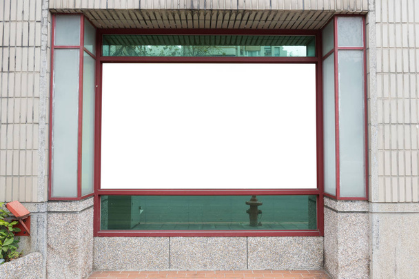 Sklep Butikowy Front z dużym oknem i miejscem na nazwę - Zdjęcie, obraz