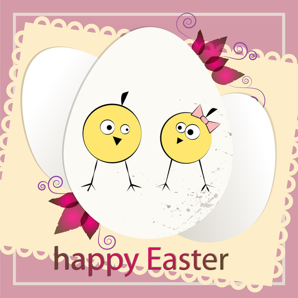 Happy Easter card,  vector illustration   - Vector, Image