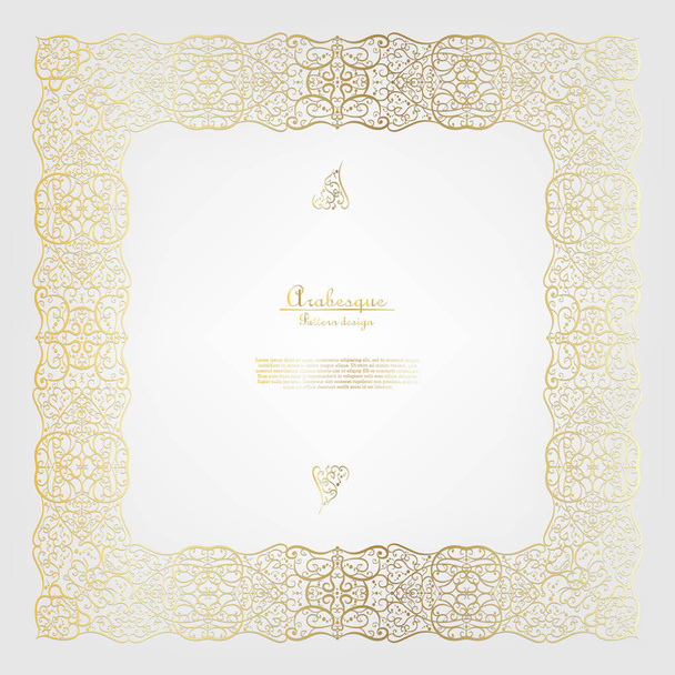 Arabesque abstract element pattern gold background card template vector design - Vector, Image