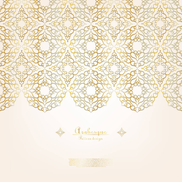 Arabesque patroon ontwerp vector gouden achtergrond - Vector, afbeelding