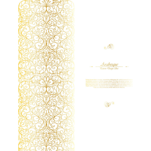 Arabesque eastern element vintage white and gold background border vector design - Vector, afbeelding