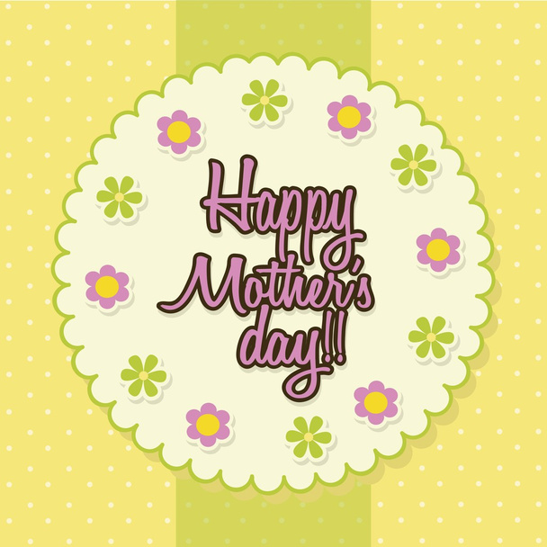mothers day - Vector, Image