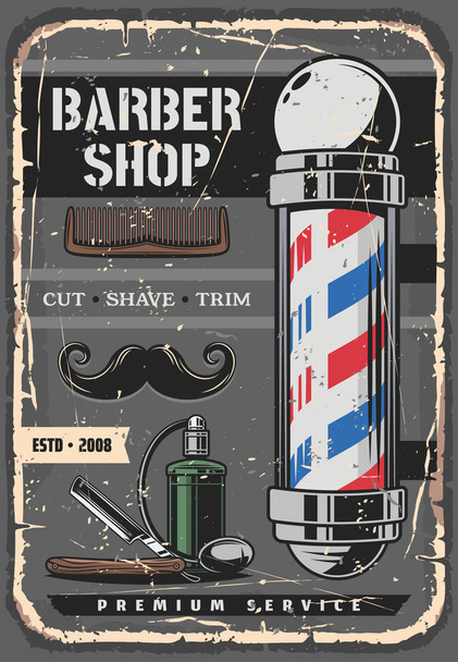 Усы борода, бритва и парикмахерская шеста
 - Вектор,изображение
