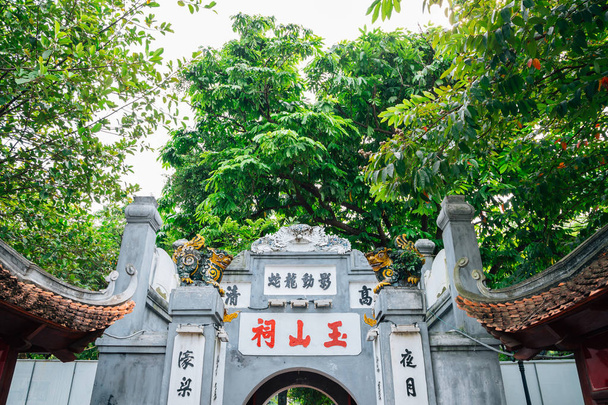Den ngoc son temple in Hanoi, Vietnam - Zdjęcie, obraz