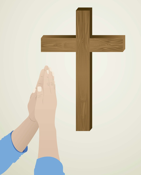 prayer to God - Vector, Image