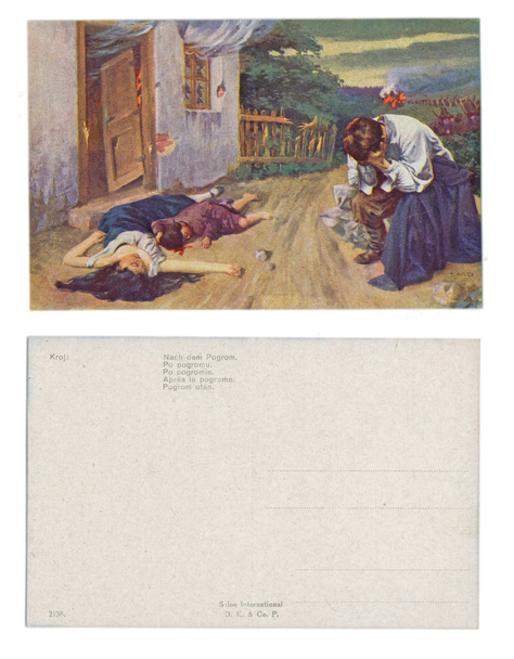postcard - Zdjęcie, obraz
