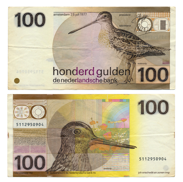 Припинено голландського гроші - 100 Gulden - Фото, зображення