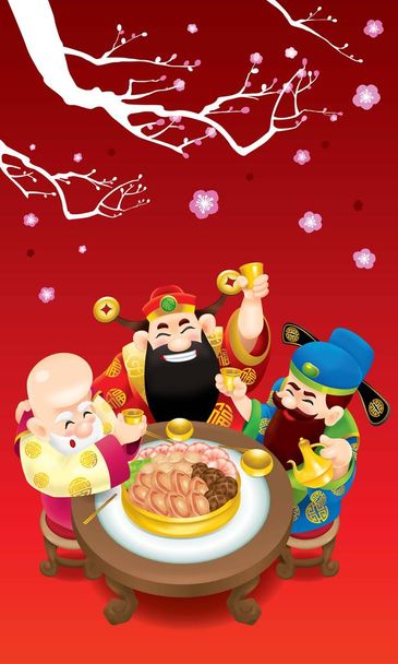 Trois dieux chinois mignons (représentent la longue vie, riche et carrière) se régalent joyeusement
.  - Vecteur, image