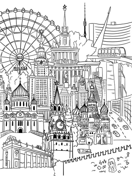 Sketch of the main attractions of Moscow in one collage. - Foto, Imagen