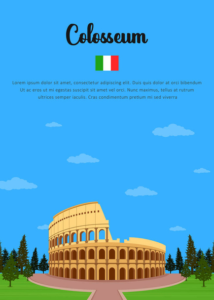 Vector εικονογράφηση του Κολοσσαίο στην Ιταλία - Διάνυσμα, εικόνα