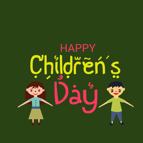 Vector illustration of a Background for Happy Children's Day. - ベクター画像