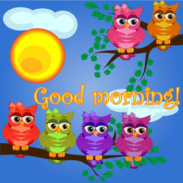 Bir ağaç dalı sabah uykulu bir baykuş, Güneş parlıyor ve gülümsüyor. Yazıt Günaydın. Sabah, Kahvaltı - Vektör, Görsel