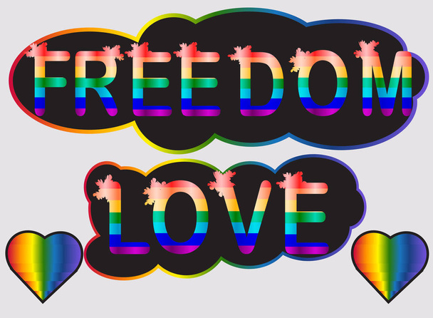 Любовь к свободе - надпись радужными буквами, концепция ЛГБТ
 - Вектор,изображение