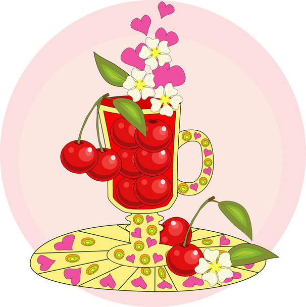 Cherry tea. Tea cooked with love. A tall glass for mulled wine with berries of cherry, decorated with leaves and flowers - Vektor, kép