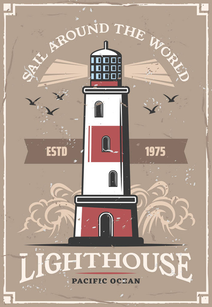 Морський вітрильник морські пригоди маяк плакат
 - Вектор, зображення