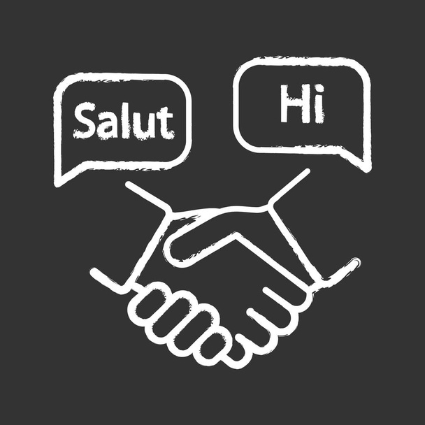 Handshake chalk white icon on black background Vector Image