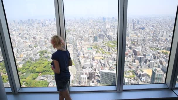 Osaka ablak skyline - Felvétel, videó