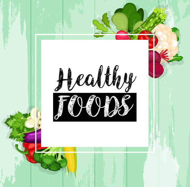 健康食品の背景のベクトル イラスト - ベクター画像