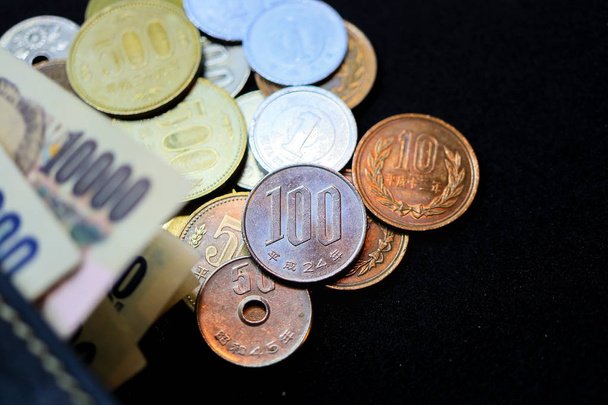 Japon argent, yen japonais, ciblage sélectif
. - Photo, image