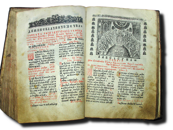 Antiguo libro abierto religioso
 - Foto, Imagen