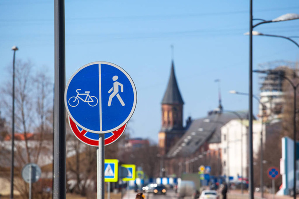 teken voetgangers- en fietspaden - Foto, afbeelding