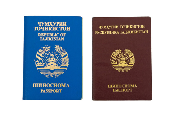 Τατζικιστάν διαβατήρια - Φωτογραφία, εικόνα