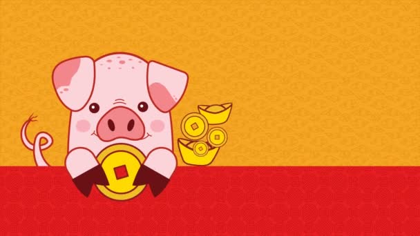 Chinese 2d animation with traditional calligraphy that means happy new year, 2019 holiday design. Cute cartoon pig video card for good fortune in 4k quality. - Video, Çekim
