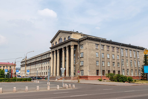 Stan uniwersalna biblioteka naukowa terytorium Krasnojarsk. Rosja - Zdjęcie, obraz