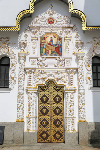 Facade of Dormition Cathedral in Kiev City, Ukraine - Photo, image