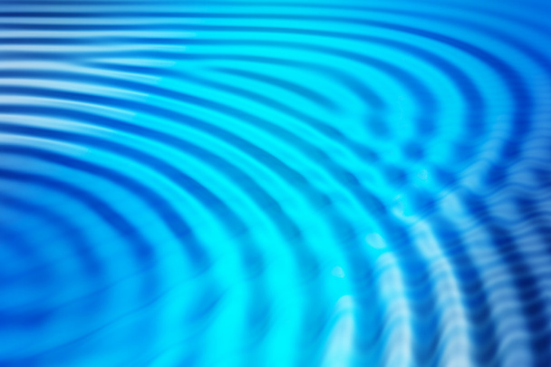 Синие светящиеся волны 2
 - Фото, изображение