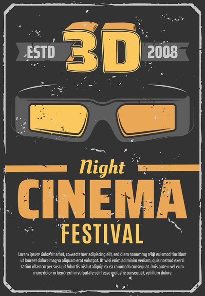 Cinema 3d ταινία νύχτα ρετρό ΑΦΙΣΣΑ του ΦΕΣΤΙΒΑΛ - Διάνυσμα, εικόνα