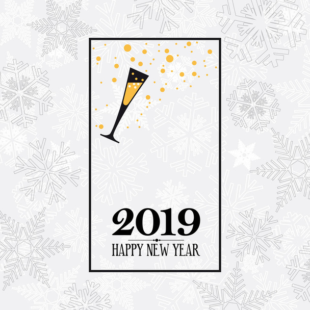 2019 新年あけましておめでとうございます。挨拶、招待状やメニューのカバー。ベクトル図 - ベクター画像