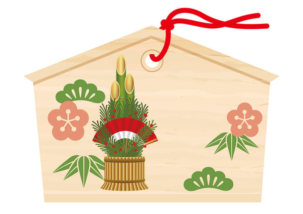 Tableta de imagen votiva con una decoración de rama de pino para la celebración del Año Nuevo japonés, ilustración vectorial
. - Vector, imagen