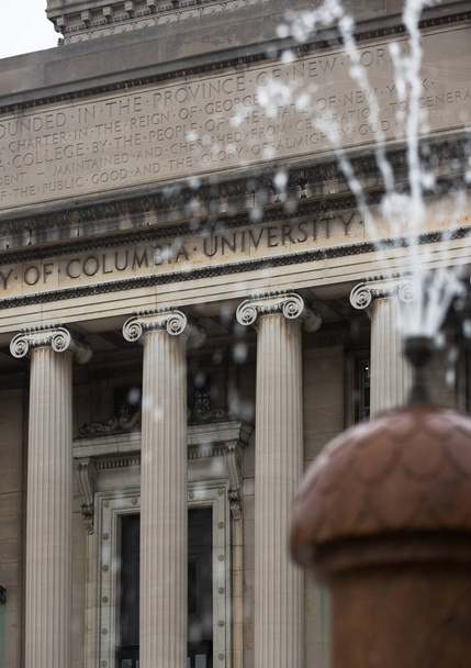 De Lifrary van Columbia University in New York. Columbia-Universiteit van New York City, een Ivy League school - Foto, afbeelding