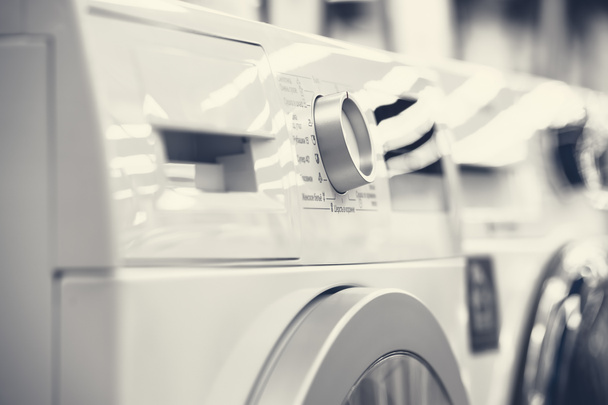 mosógép mashines Vértes áruház készülék - Fotó, kép