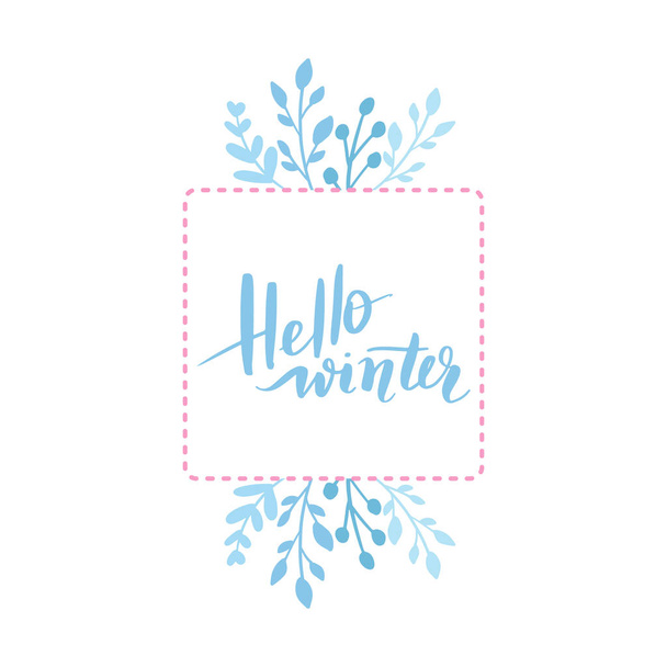 Merry Christmas and Happy New Year vector card. Frame, border with leaves and branches. Greeting cards. Hand drawn lettering phrase for holidays design, posters, postcards on white background. - Vector, Image