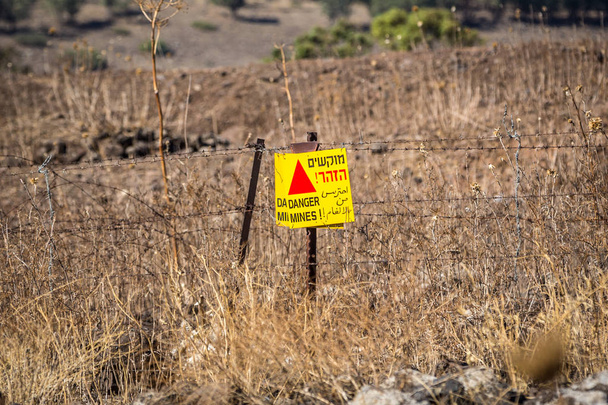 Egy jel figyelmeztet leszállás enyém Izraelben - Fotó, kép