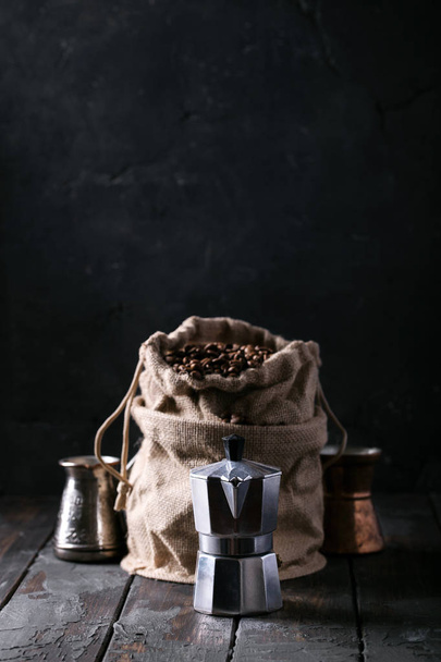 Roasted coffee beans - Fotoğraf, Görsel