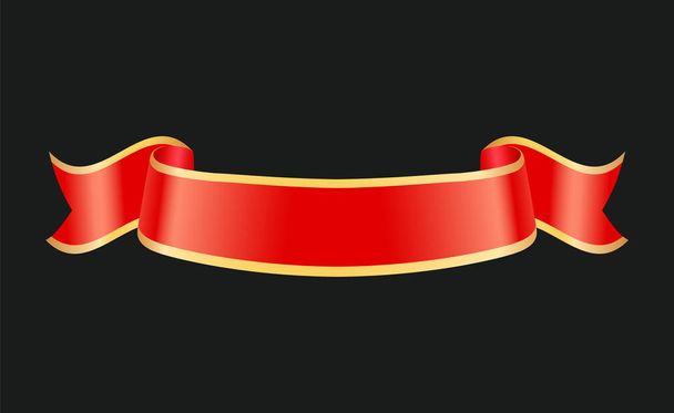 Glossy Curled Ribbon Heraldic или Fetial Symbol
 - Вектор,изображение