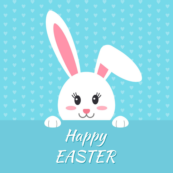 Easter bunny in a cartoon style. greeting card or poster. Vector illustration. concept of spring - Vector, afbeelding