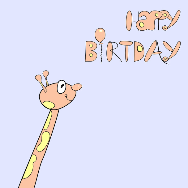Inscription happy birthday with giraffe - Vector, afbeelding