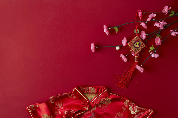 Sisustus Design Kiinalainen uusi vuosi 2019 punainen taustamaadoitus. siunauksella teksti tarkoittaa onnellista, terveellistä ja vaurautta. tarkoittaa onnea ja onnea tulevalle kiinalaiselle uudelle vuodelle. tasainen
 - Valokuva, kuva