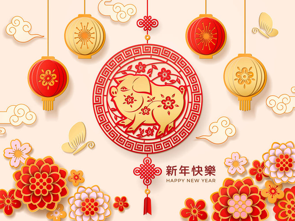 décoration asiatique motif pivoine et phénix Papier découpé chinois